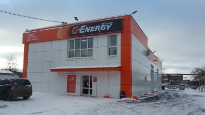     G-Energy