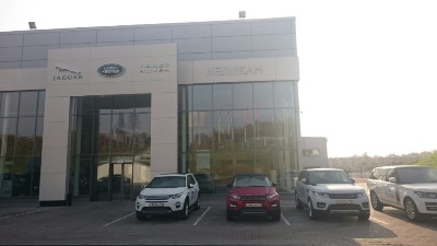 Ленд-Ровер Центр Ярославль —  официальный дилер Land Rover