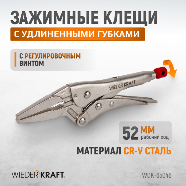 WDK-65046 ����� ��������� �-�������� � ����������. ��������� ���������. (243�89�25 ��)