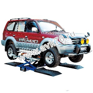 ��������-2500 ��������� ���������