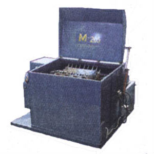 �-205 ��������� �������