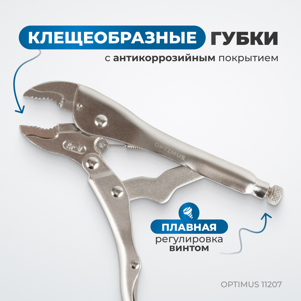 OPTIMUS 11207 ����� ��������� ���������� 7"