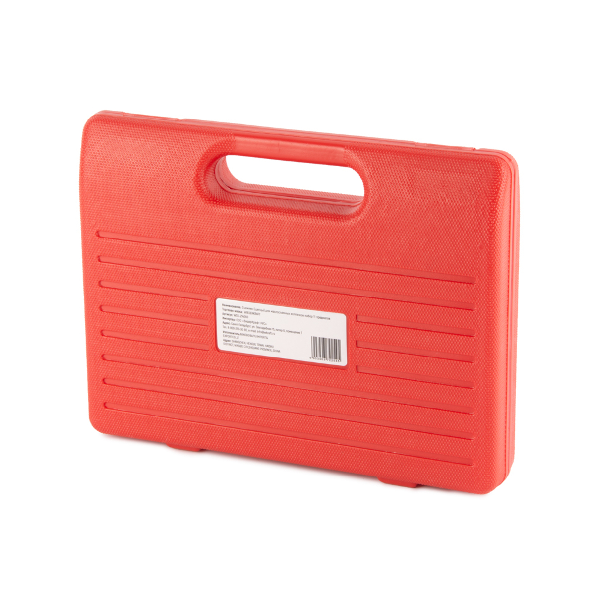 WDK-214560 ������� (�����) ��� ������������ ���������, 11 ���������