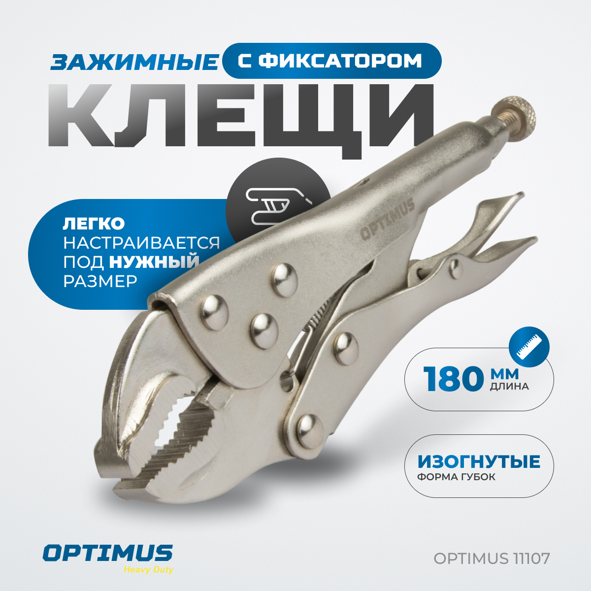 OPTIMUS 11107 ����� ��������� ������������� ����, ��������� ����� 7"