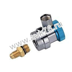 Trommelberg F103841 ���������� ��������������� ��� ������� ������� �������� �������������