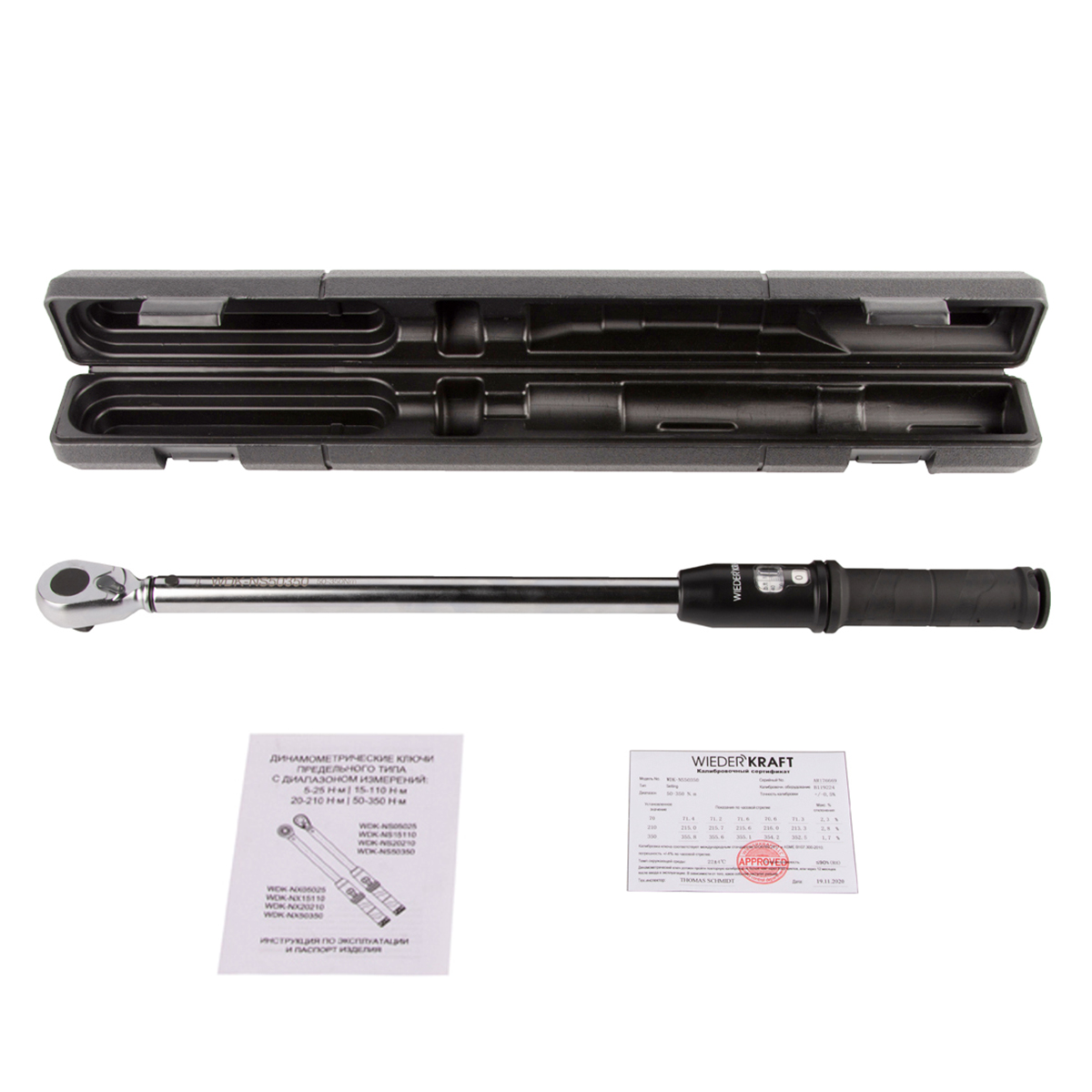 WDK-NS50350 ����������������� ���� 50-350 ��, ����������� �������� � ��������� ��������� 1/2"