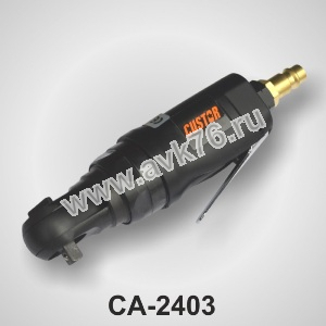 CUSTOR CA-2403 1/4" �������������� �������� 27Nm