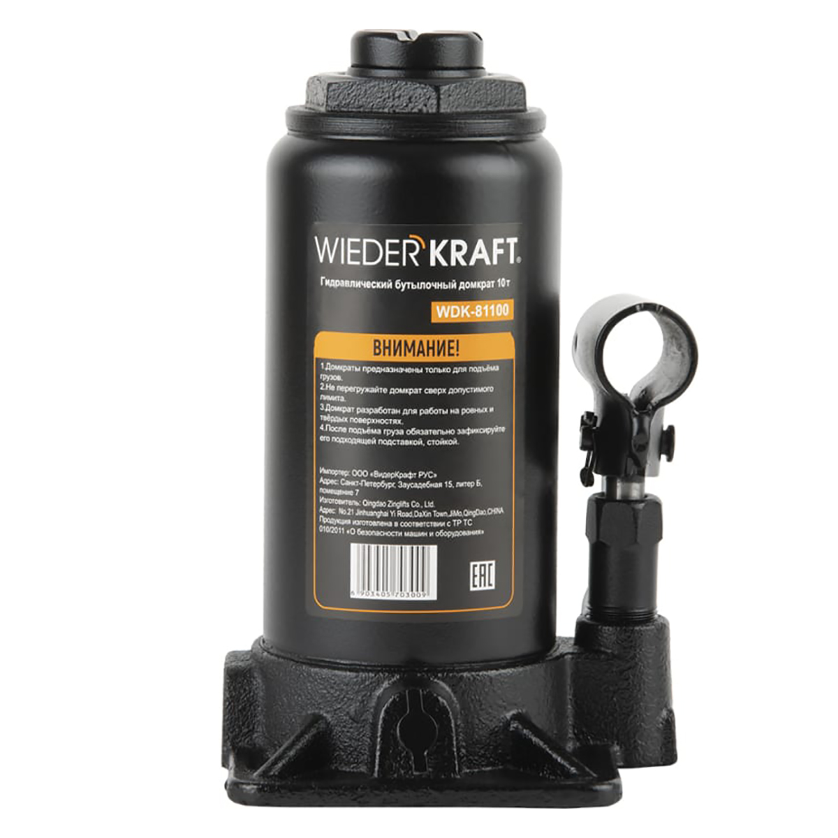 WDK-81100 ������� ����������, �/� 10 �, 200-390 ��
