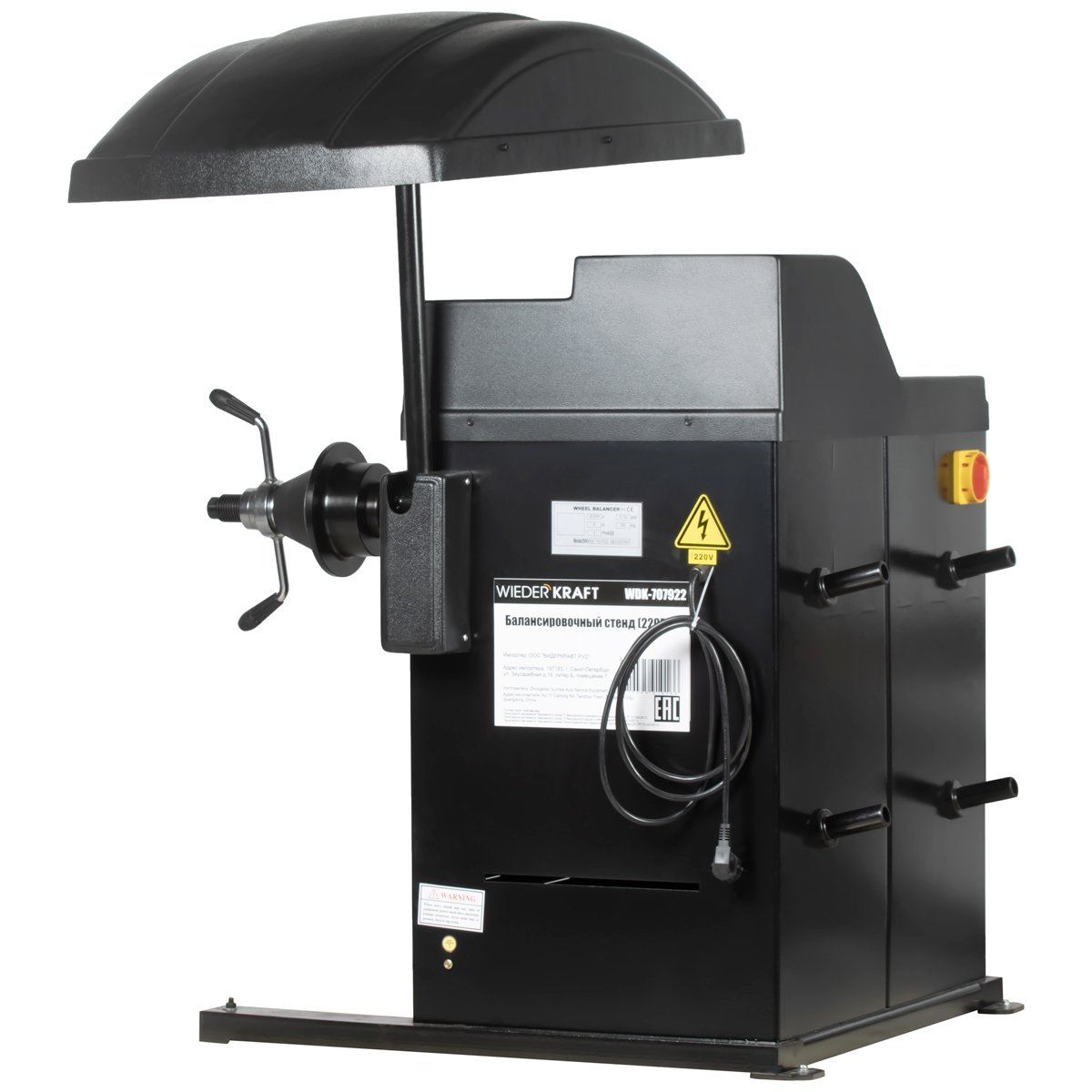 WDK-707922 ��������������� ������ (�����) ��� ��������� �����������, 13-24", 220 �