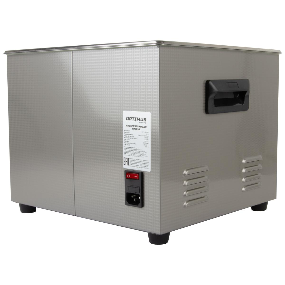 OPT-UC150 �������������� ����� � ���������� 15 �