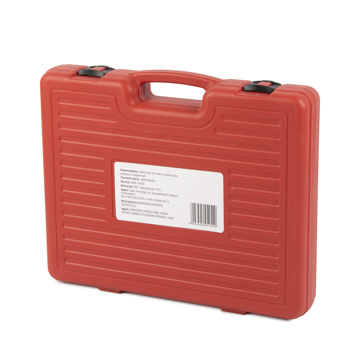 WDK-214700 ����� ��� ������� � ��������� ������� ����������