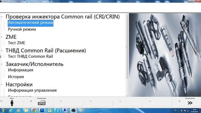 CR 305 305new3.jpg