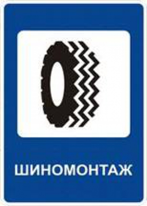  :   