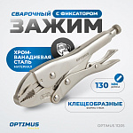 OPTIMUS 11205 ����� ��������� ���������� 5"