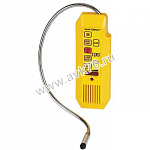    () LS790        (CFC-HCFC-HFC-SF6).