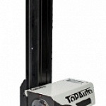 TopAuto HBA50CAMGO        