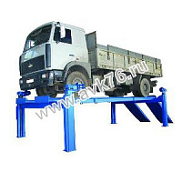 ��-20 ��������� ������������� �/� 20 �, 4 ������ � ����������� ��������. ������ �������� 7000�900 ��.
 