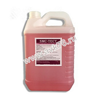SMC-test     (5)