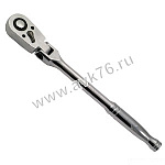 BOVIDIX 0142503    , 1/4"