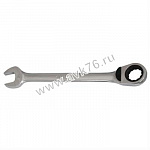 BOVIDIX 04101  -  